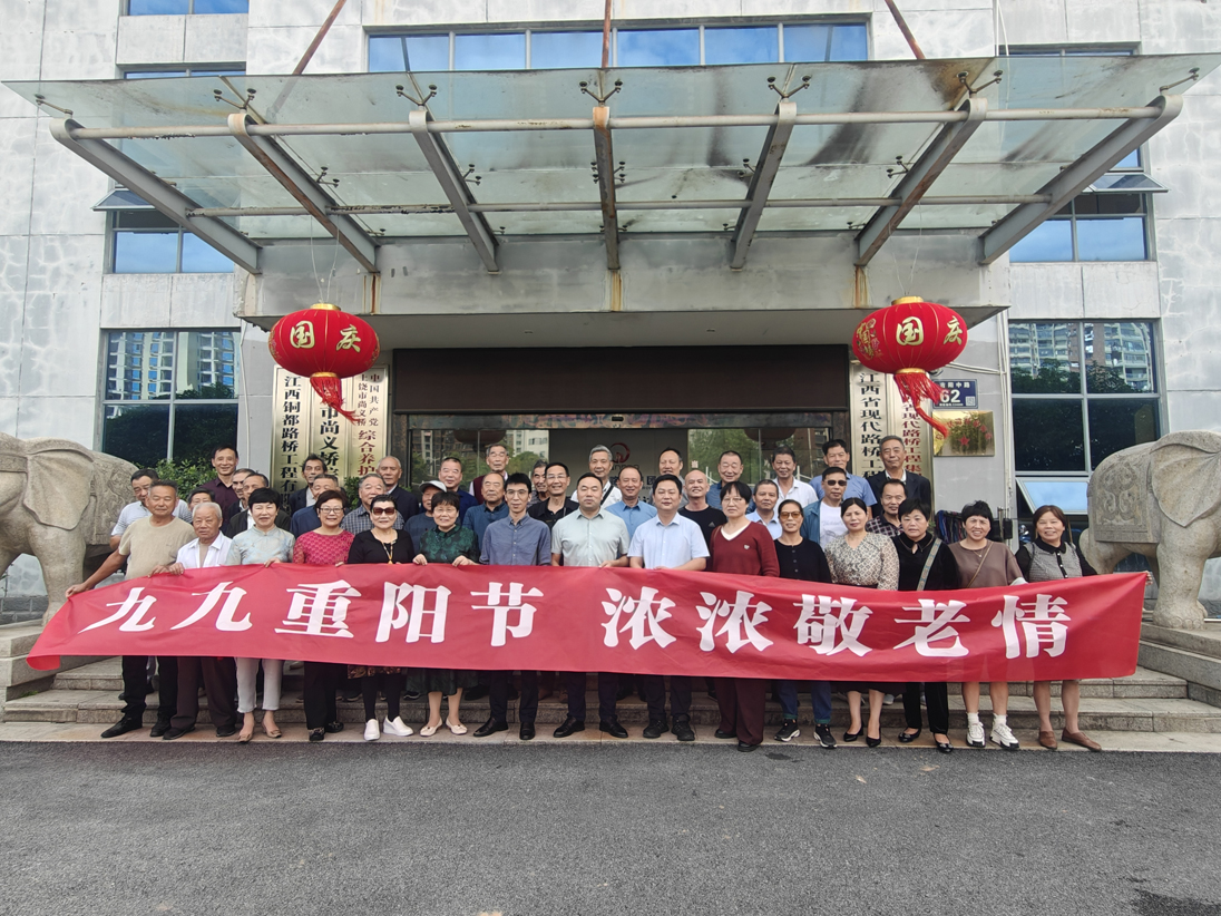 【安博（中国）】情暖桑榆  爱在重阳